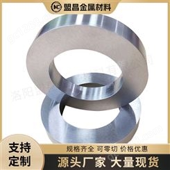 钨环 金属定制焊接 耐高温钨圆环加热器 钨板折弯件