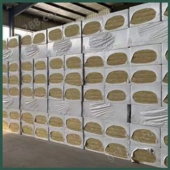 岩棉 山东潍坊岩棉板是什么材料防水岩棉管具有防潮、排温、憎水的特殊功能