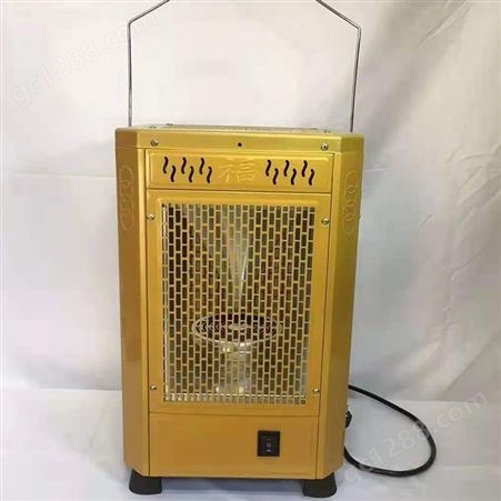 家用取暖器 暖冬小太阳 鸟笼式强力电暖器 快速加热 强力送暖