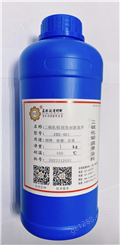 水性 高温固化型 二硫化钼涂料/润滑耐磨 耐高温涂料ZBS-401