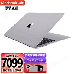 苹果（Apple） MacBook Air 13.3英寸笔记本电脑 深空灰 M1