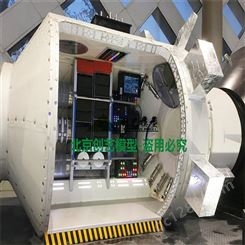 1：1天宫二号对接互动体验模型空间站模型-中国空间站模型返回舱模型厂家-创艺模型