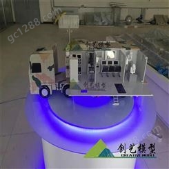 北京通讯车剖面结构模型报价-创艺模型