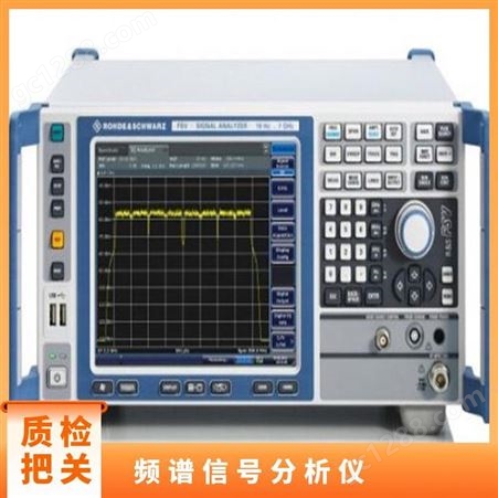 罗德与施瓦茨 FSV20 （回收）信号频谱分析仪 电压220V 金属 型号 蓝色