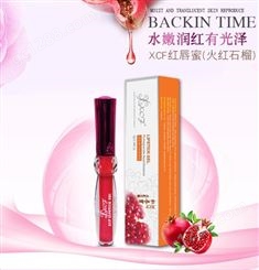 广州XCF炫彩坊红唇蜜，有效改善唇纹帮助返色，零售，产品批发