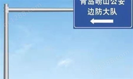 贵州厂家生产销售单悬臂式标志杆