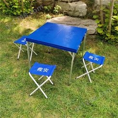 户外露营铝合金折叠桌 超轻便携式野外露营车载轻量大小桌椅