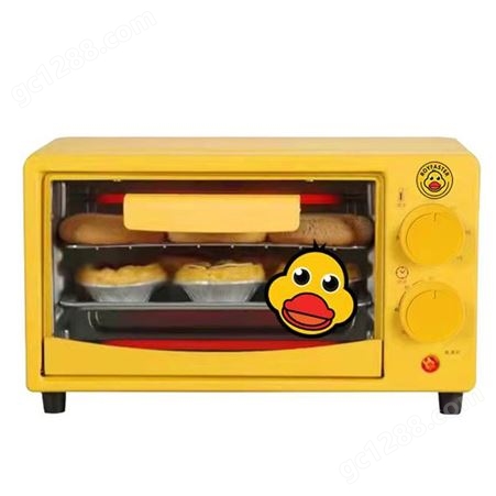 呆萌鸭小烤箱家用迷你小型12多功能电烤箱电器活动礼品