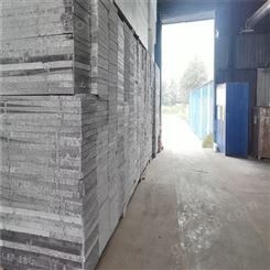 广鑫伟 复合板批发 硅岩彩钢板 精选厂家