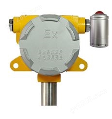 酒精气体浓度检测报警器装置DX-100