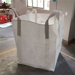 编织方形吨包袋 加厚耐磨敞口 集装袋 防洪袋晓东定制