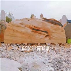 大型园林景观石太湖石  坤利 影雕耐腐蚀天然石材