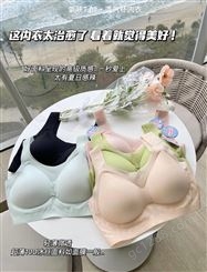 YB HLN氧肤7.0. 高颜值超薄冰丝呼吸女士美背 呼吸网纱透气杯女内衣