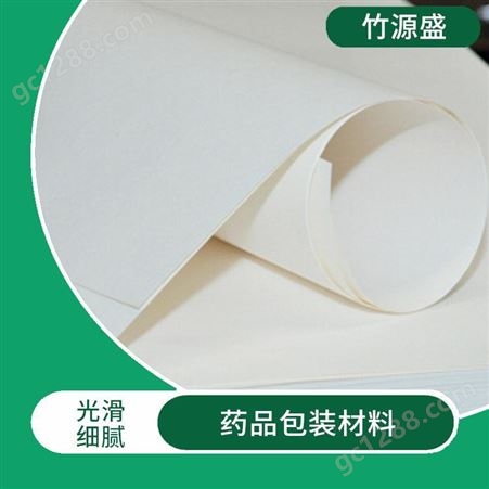 通用纸袋材料 150g牛皮纸 耐破度高 批量供应 竹源盛纸业