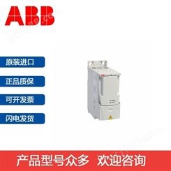 ABB三相变频器 ACS系列 速度编码器模块 ACS355-03E-02A4-2 原装