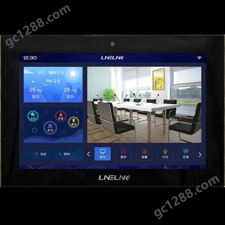 LineLink MTL1001 10寸高清桌面触控面板会议室宴会厅展厅音频视频智能控制10点触摸中控屏中控系统触控终端屏