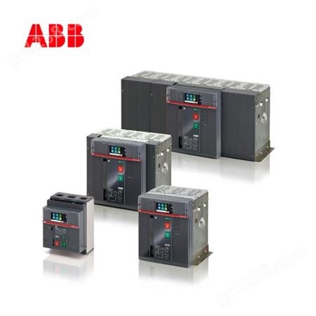 ABB空开塑壳断路器XT1N160 TMD63-630 FF过载短路保护；10152542