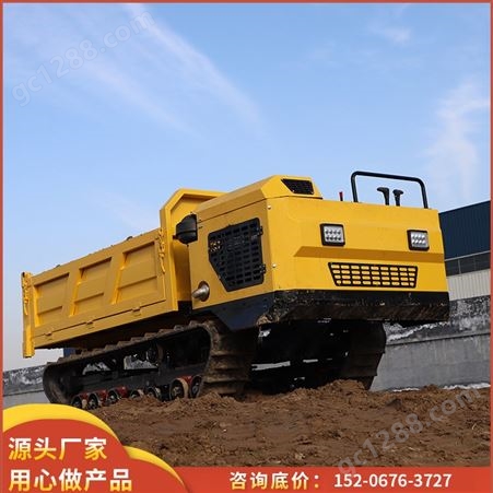 CN-YSC07昌农自走型运输车 履带式运输拖拉机 轻松上坡 多种功能