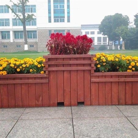 室外防腐木花箱   公园景观花盆定制  街道广场种植花槽