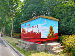 城市电箱美化墙体彩绘可以设计特殊工艺墙绘