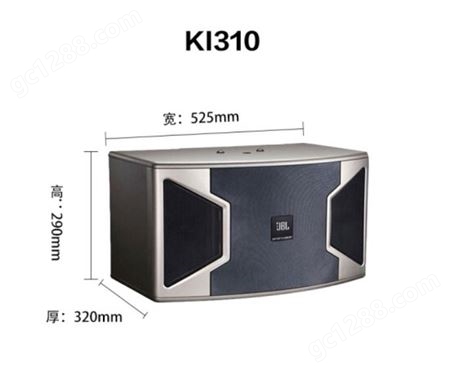 JBL Ki312卡拉OK扬声器低频反射式12寸低音两个3寸纸锥高音三分频