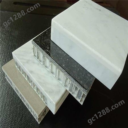 瓷砖蜂窝复合板 抗压强度高 保温效果好具有吸音功能
