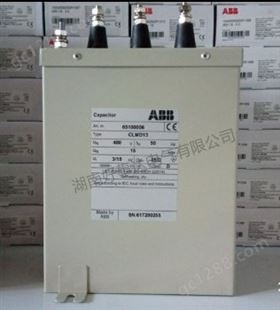 代理商ABB 低压电容器 CLMD13/4KVAR 690V 50Hz