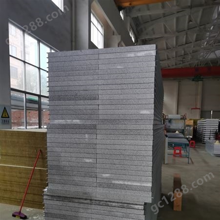 永硕夹芯板硅岩净化板 硅岩夹芯板 硅岩彩钢板 950型1150型机制板 物美价廉 量大价优