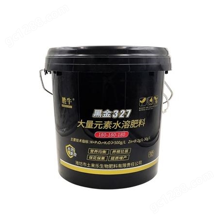 黑金3·2·7-大量元素水溶肥（180-180-180+TE）-10kg