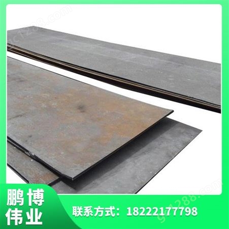 12crmov 15crmo   NM400  耐酸耐腐蚀海水环境耐磨特种合金钢板