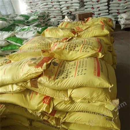  农业添加剂混合型肥料一水饲料 久鼎25kg