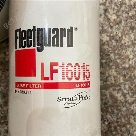 康明斯LF16015弗列加机油滤清器总成 耐酸耐碱耐高温耐低温