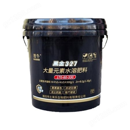 黑金3·2·7-大量元素水溶肥（180-180-180+TE）-10kg