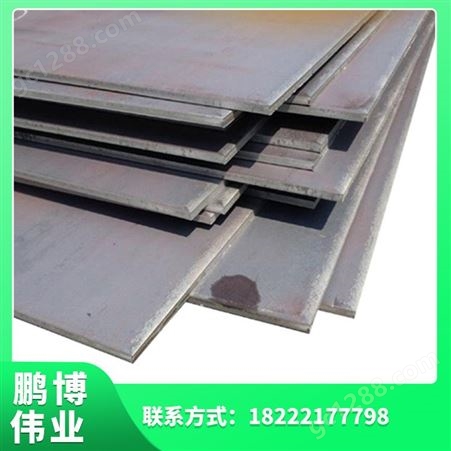 耐酸容器板耐磨板 SPA H 40CR 42crmo 65Mn低合金钢板