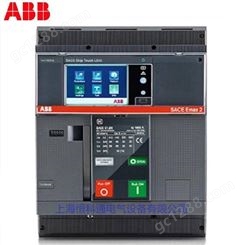 ABB SACE Emax2框架断路器 E2S 2000 T LSI WHR 3P NST