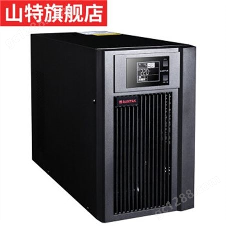 山特C2K 1800W ups不间断电源在线式稳压 服务器电脑机房