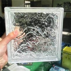 幕墙水晶玻璃方砖 透明方形空心玻璃砖 50mm厚冰晶砖卓瑞定制