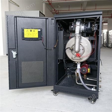 济南未蓝95KW全预混冷凝天然气热水锅炉 模块炉生产厂