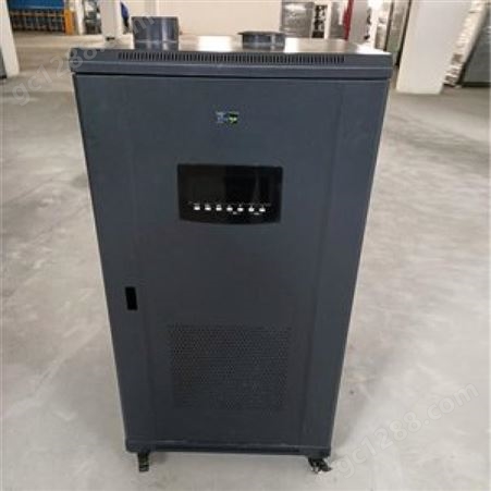 中控阳光 55kw 小型供暖炉 洗浴炉 全预混技术 低氮环保