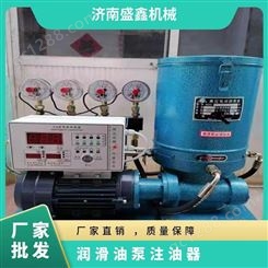 润滑油泵注油器 电动 工作压力15 叶轮数目1 型号TZ-2202-210X