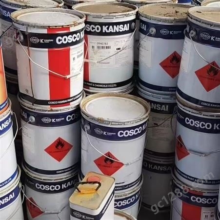 济南市钢城区回收一批钢结构油漆回收各种环氧涂料