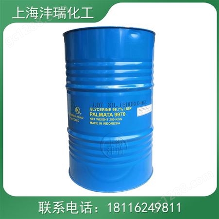 印尼绿宝甘油 USP 99.7% 丙三醇 保湿剂 湿润剂原料 润滑防冻剂
