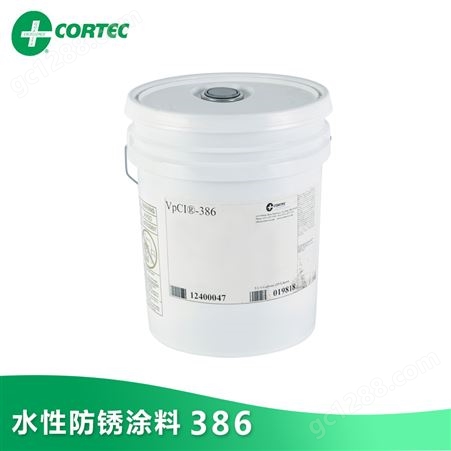 VpCI-422VpCI-422工业清洗剂 除锈剂 CORTEC代理商