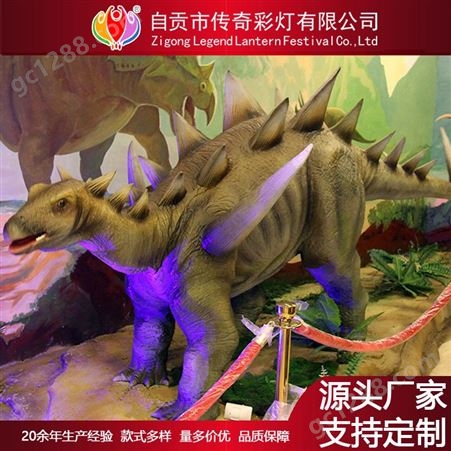 植雕绿雕仿真造型动植物恐龙户外氛围营造国庆春节元宵花灯展