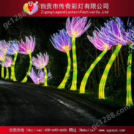植物亮化大型花灯展设计制作定制中秋国庆春节元宵节装饰灯会