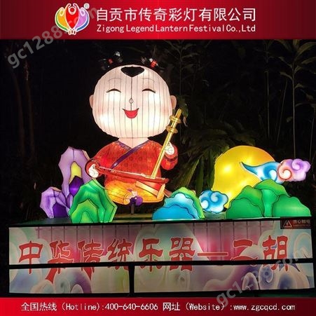 元宵节户外花灯展传统手工织布灯组卡通人物动物植物彩灯