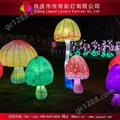 恐龙灯会设计制作各类花灯展蘑菇织布灯组仿真蘑菇灯