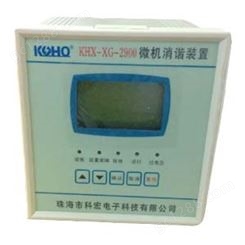 KHX-XG-2900