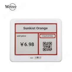 荣亚超市电子电子墨水货架标签价格标签 4.2寸