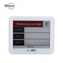 荣亚电子价签标签信息牌工位牌展示牌标示牌4.2寸
